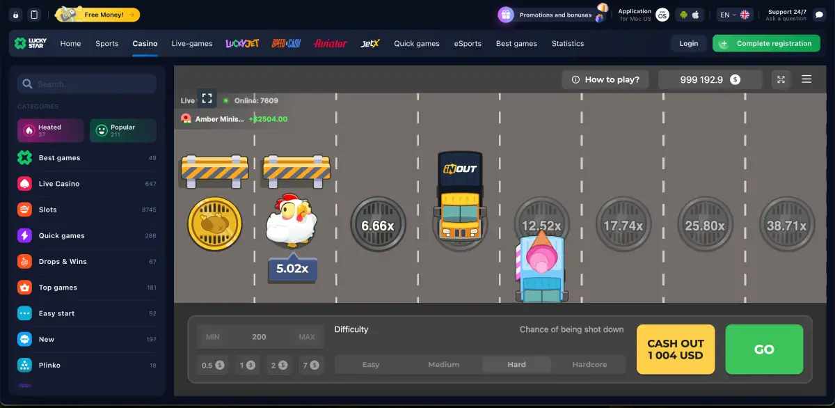 Chicken Road 2 game interface showing active multiplier and cashout button