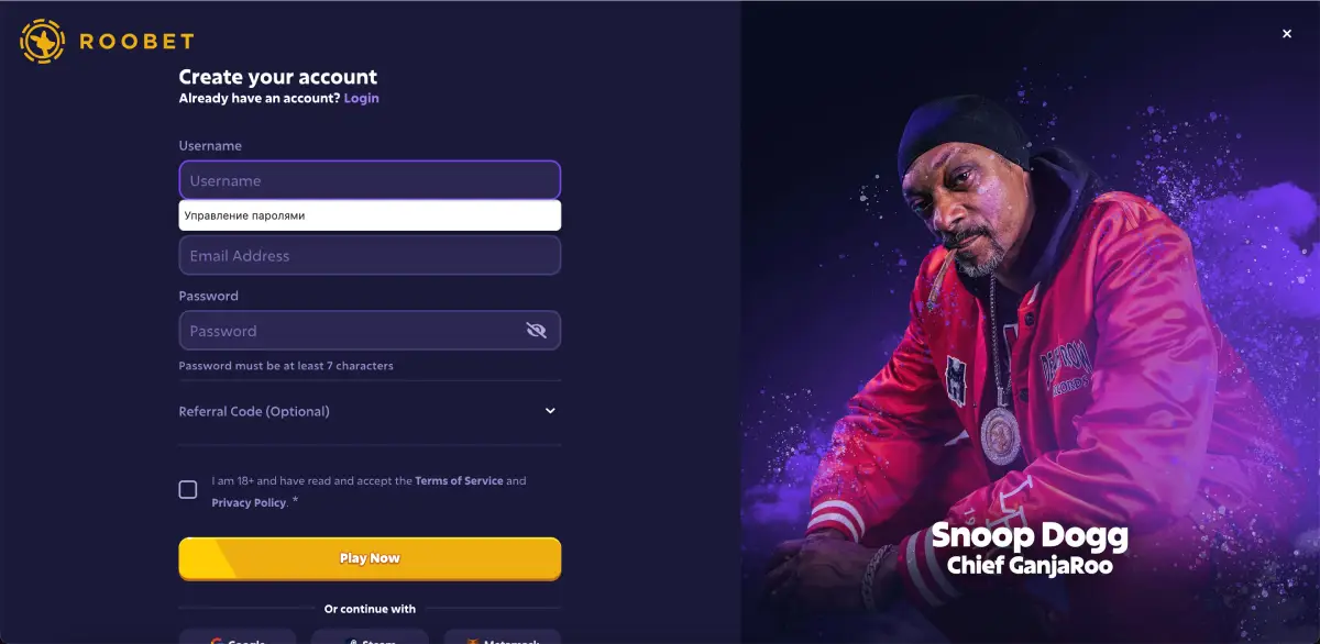 Roobet Chicken Road game showing cashout after successful moves