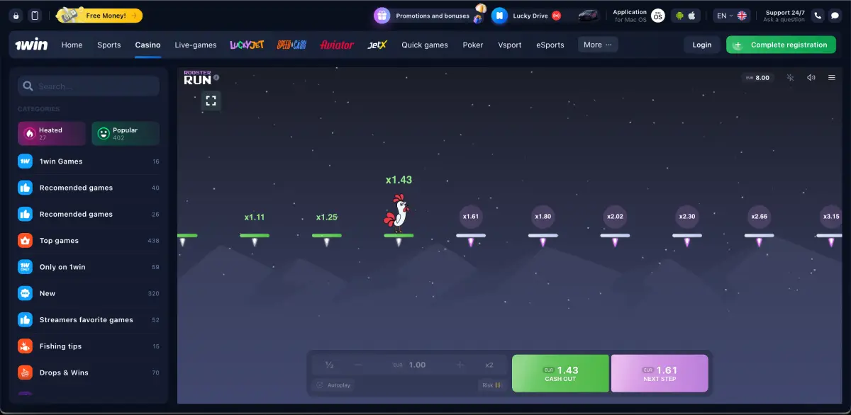 Chicken Crossy game featuring road crossing animation and traffic mechanics