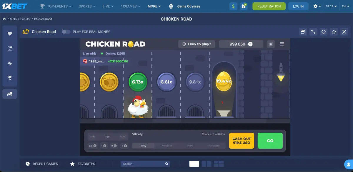 Main game interface of Chicken Road in 1xBet showing multiplier tiles and active chicken movement. Main game interface of Chicken Road in 1xBet showing multiplier tiles and active chicken movement.