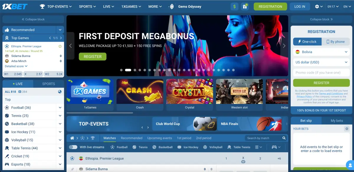 Mobile gameplay view of Chicken Road in 1xBet with cashout button and step progression. Mobile gameplay view of Chicken Road in 1xBet with cashout button and step progression.