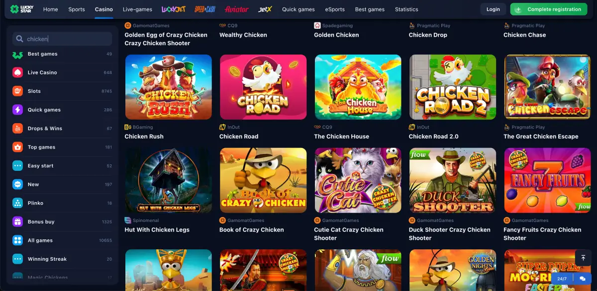 Chicken Road main game interface at Lucky Star Casino