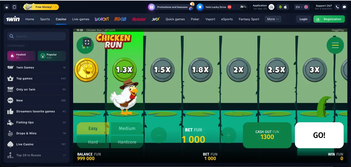 Chicken Run game interface with jungle background and linear multiplier path
