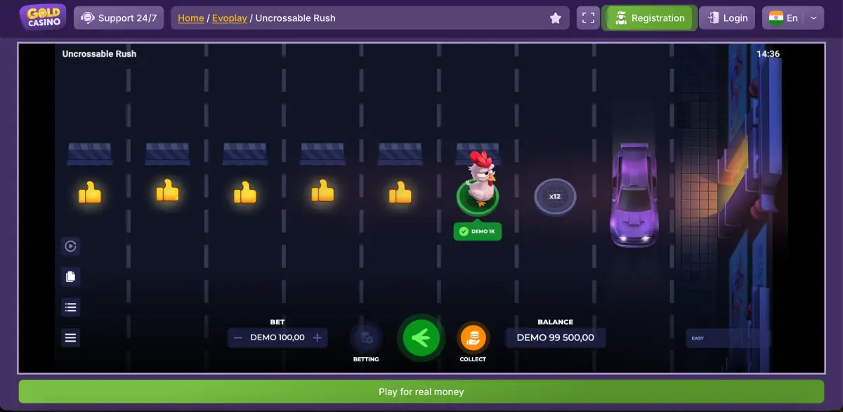 Gold Casino registration screen with ₹50,000 bonus and free spins offer