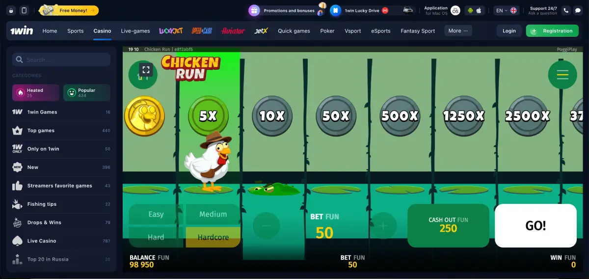 CASH OUT decision point in Chicken Run after a successful step forward