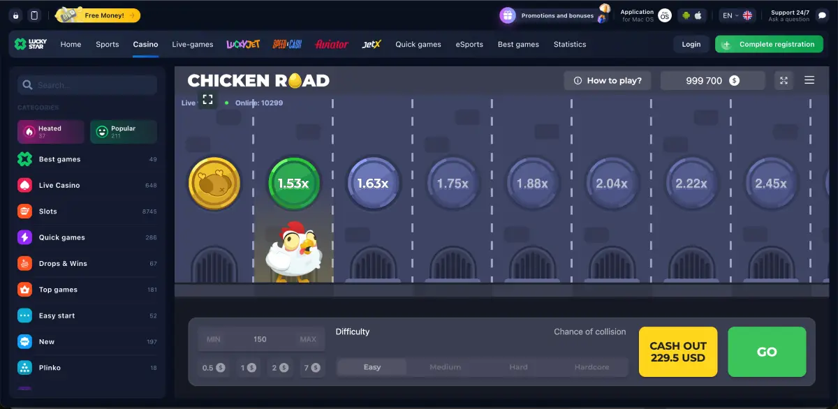 Step-by-step guide showing how to access Chicken Road app via casino platform Step-by-step guide showing how to access Chicken Road app via casino platform