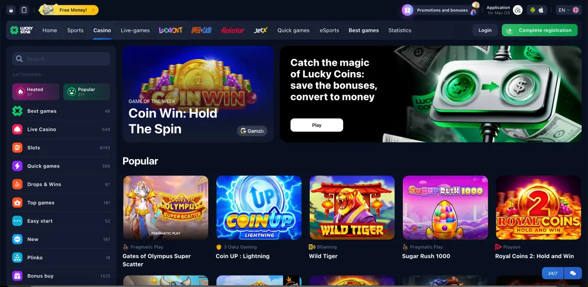 Available payment methods for Lucky Star Casino players