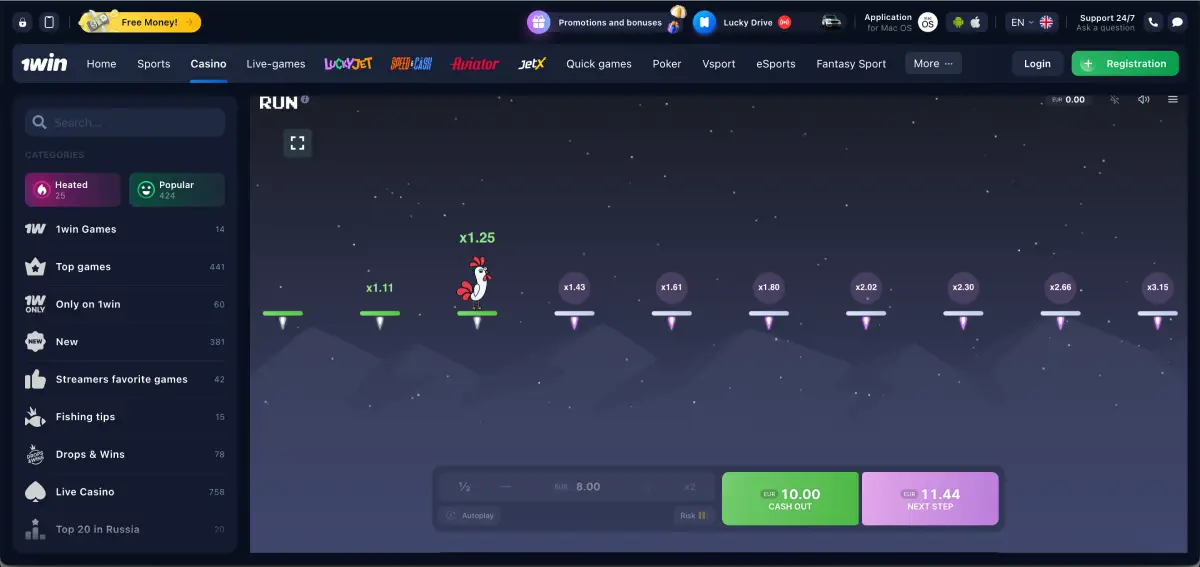 Rooster Run game on mobile with visible multiplier and step controls
