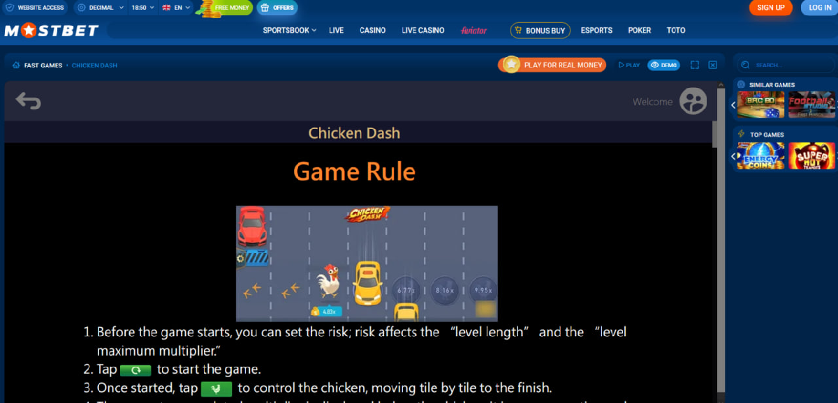 Chicken Dash casino demo mode showing step-by-step movement
