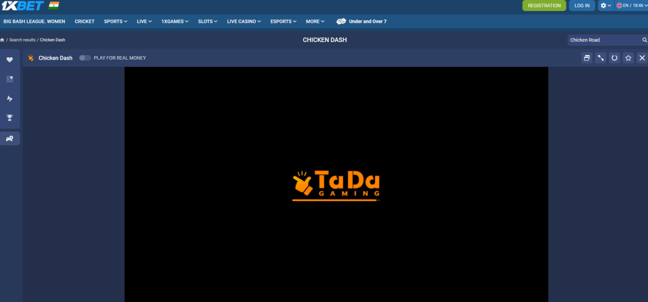 Chicken Dash online Sprint feature during progression