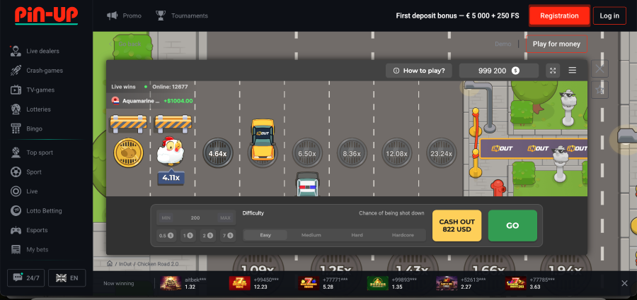 Chicken Road at Pin Up Chicken Road at Pin Up