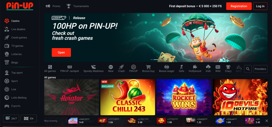 Chicken Road main screen at Pin Up casino Chicken Road main screen at Pin Up casino