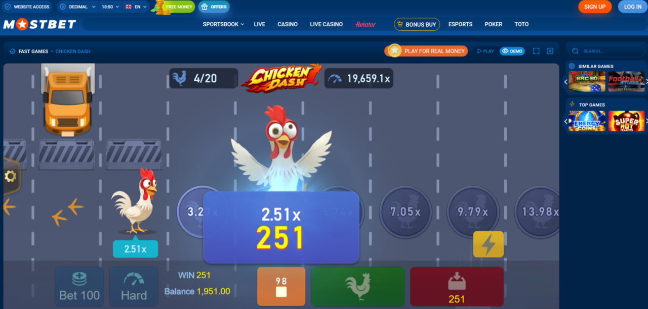 Game Chicken Dash Bonus Bag reward on the track