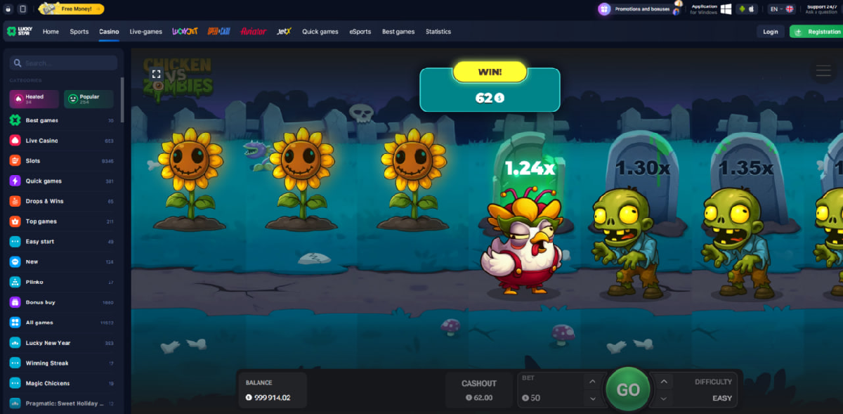 Chicken vs Zombies gameplay illustration Chicken vs Zombies gameplay illustration