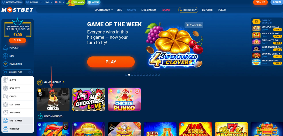 Pilot Chicken game personal review and final impressions Pilot Chicken game personal review and final impressions