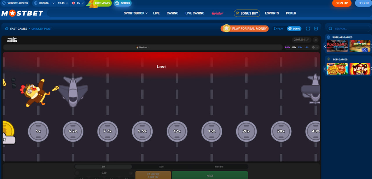 Pilot Chicken game strategies and real testing results Pilot Chicken game strategies and real testing results