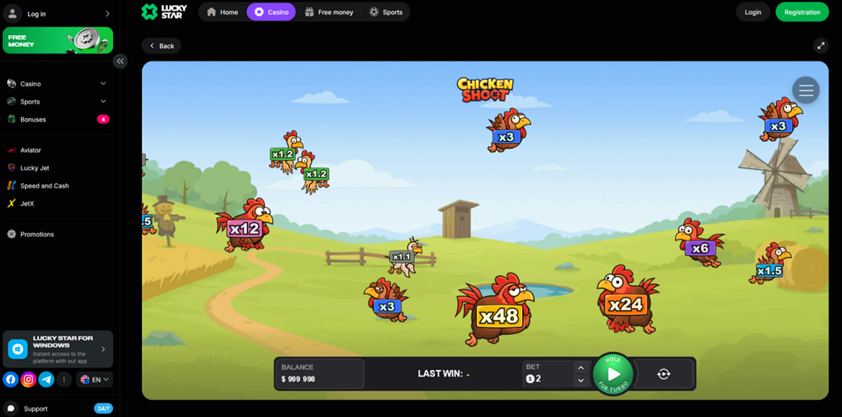 Chicken Shoot game arcade shooter by InOut Games