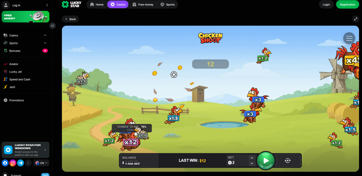 Chicken Shoot player reviews and first impressions