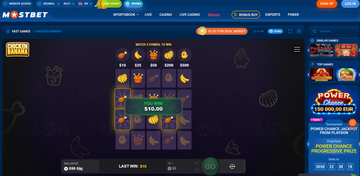 Chicken Banana mobile play on Android phone Chicken Banana mobile play on Android phone