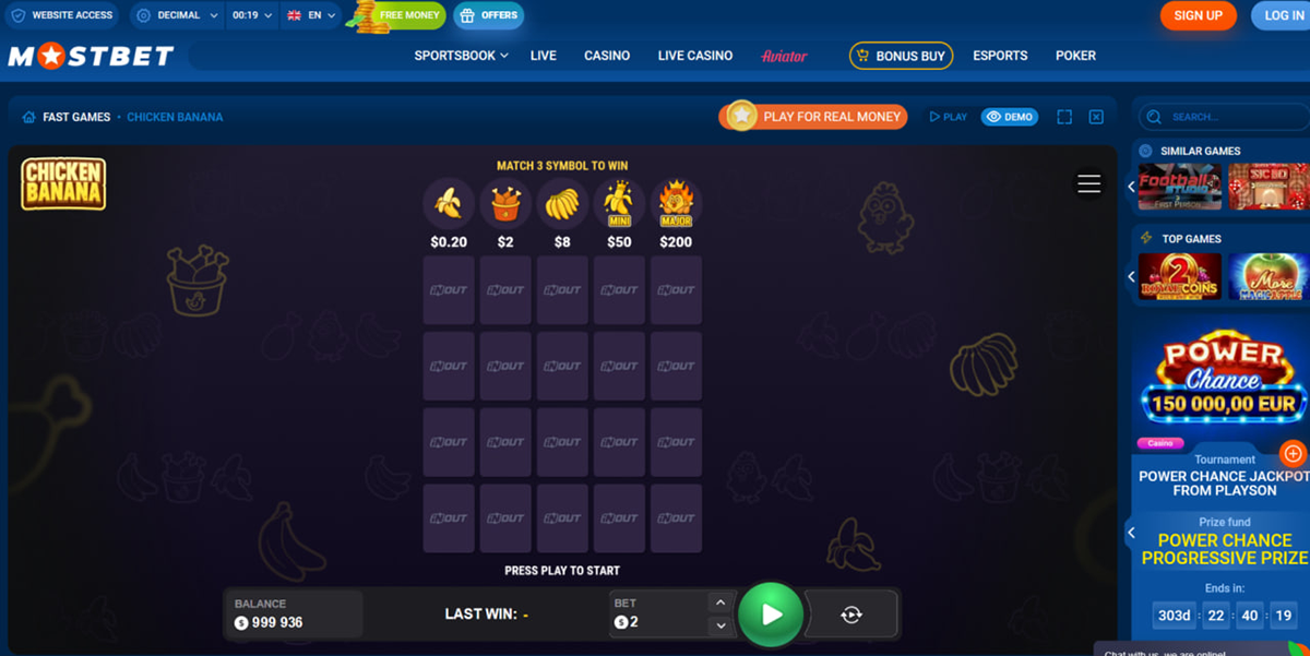 Chicken Banana game symbols and payouts table Chicken Banana game symbols and payouts table