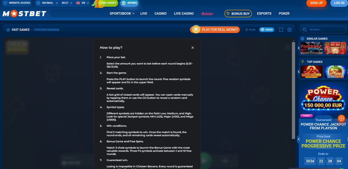 How to start playing Chicken Banana game step by step How to start playing Chicken Banana game step by step